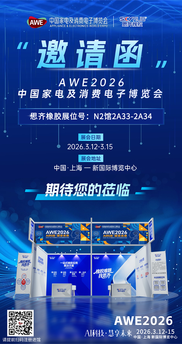 03f8a6d4047056e93405bb11372da48a