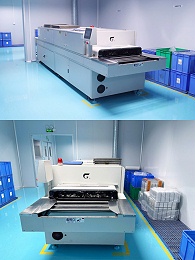 UV 改质车间